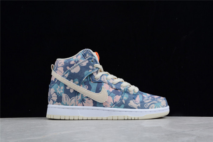 Dunk High SB 
