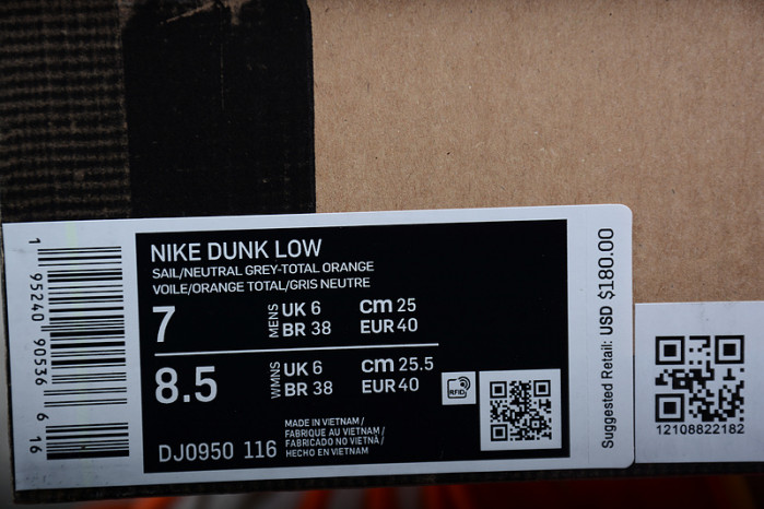 OW X Dunk Low 