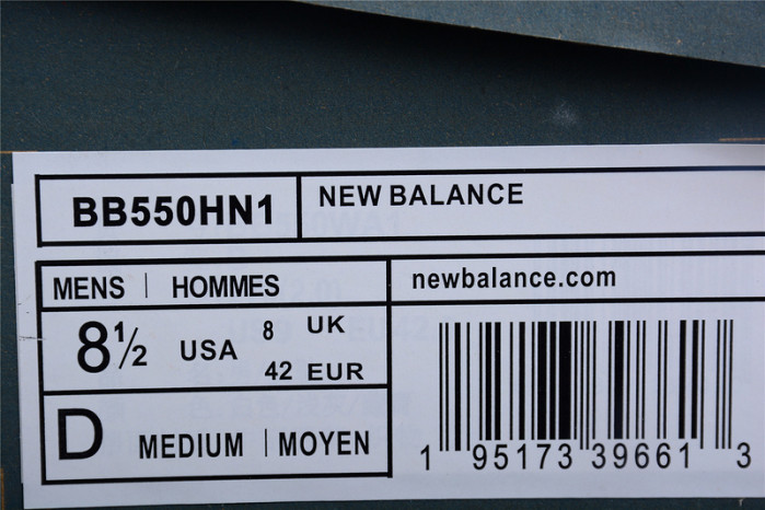 new Ba1an*e 550 white blue bb550sn1