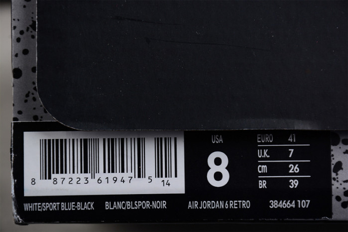 AIR JORDAN 6 RETRO 