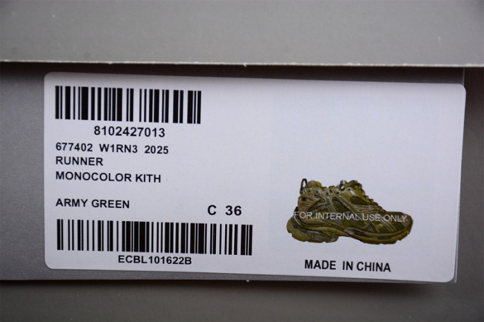 BL RUNNER W1RN32025