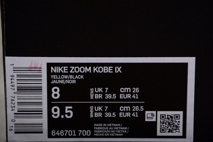 NIKE KOBE 9 EM 