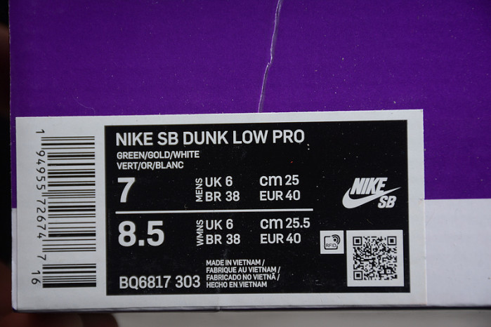 nike sb dunk low st patR1ck
