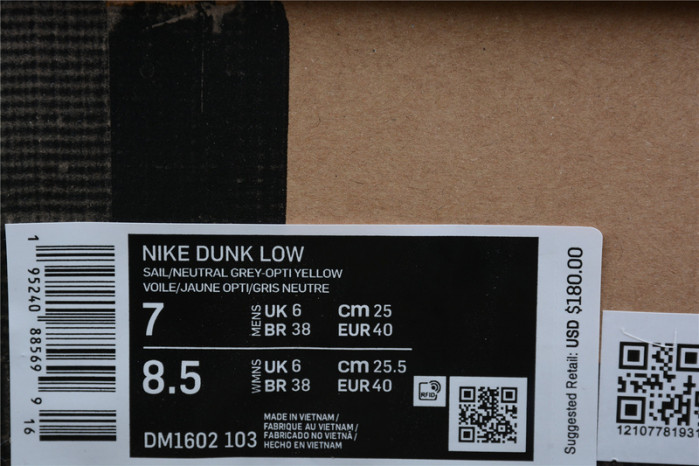 OW X Dunk Low 