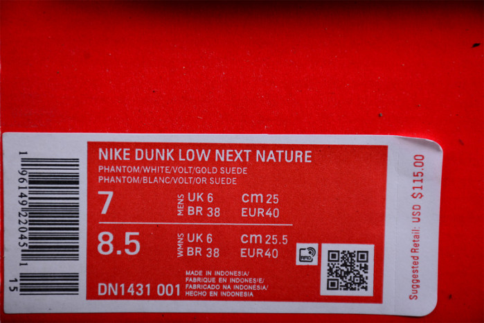 nike dunk low next nature phanT0m (w) dn1431-001