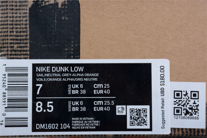 OW x Dunk Low 