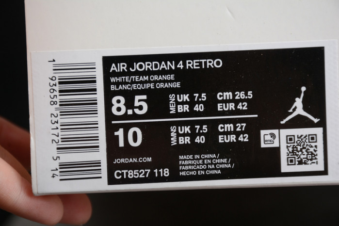 AIR JORDAN 4 RETRO 