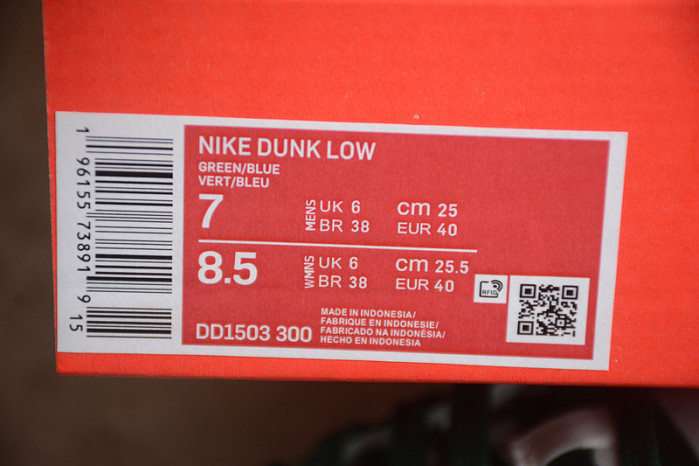 Nike DUNK LOW 