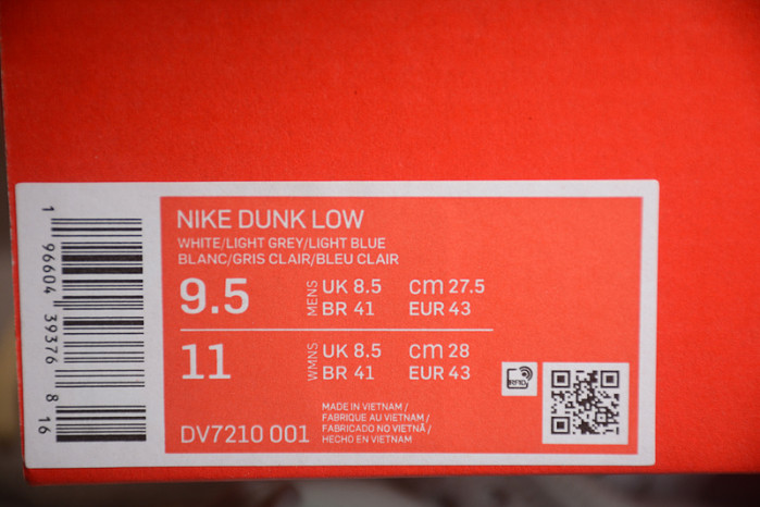 Nike Dunk Low SE 