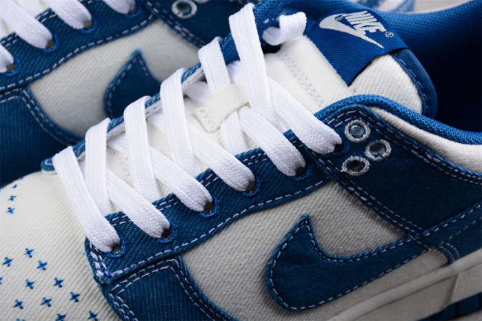 Nike DUNK LOW SE 