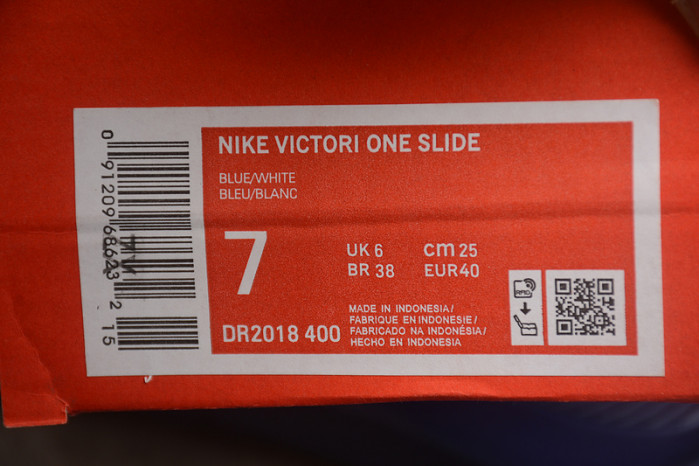 NK SLIDE DR2018-400