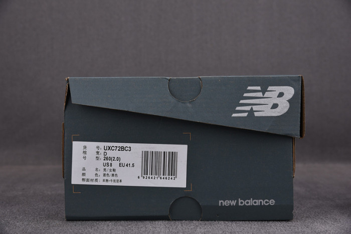 new Ba1an*e uxc72