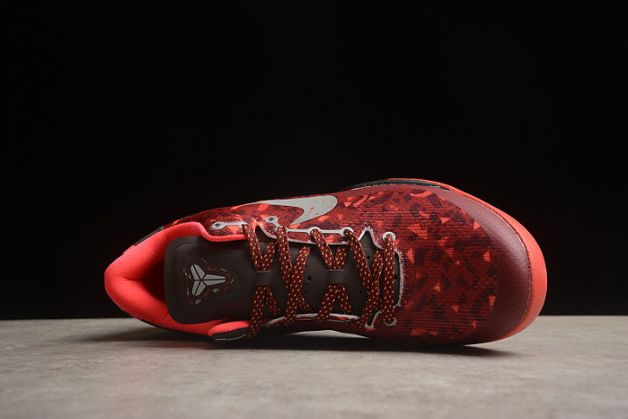Nike KOBE 8 SYSTEM 